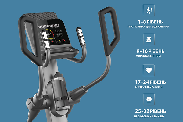 Фото - Орбітрек FitLogic E29