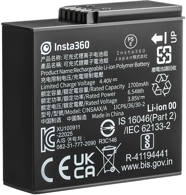 Фото - Акумулятор для екшн-камери Insta360 Ace/Ace Pro Battery (CINSAAX/A) Фото - Акумулятор для екшн-камери Insta360 Ace/Ace Pro Battery (CINSAAX/A)