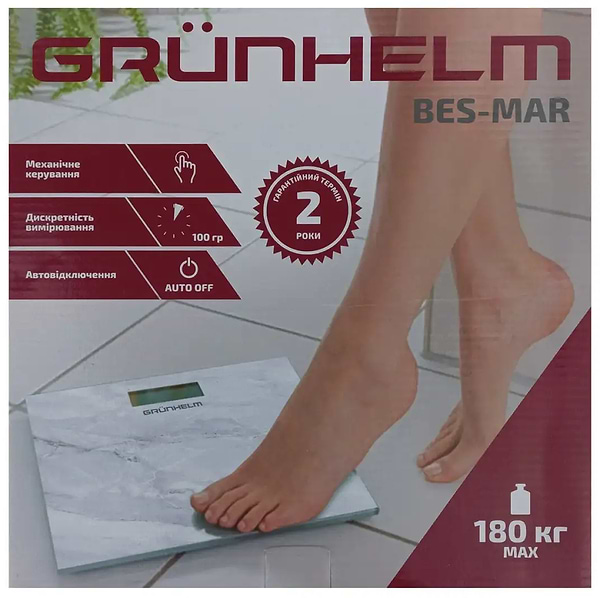 Фото - Ваги підлогові Grunhelm BES-MAR