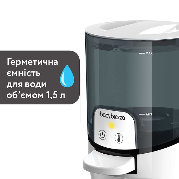 Фото - Подогреватель детских бутылочек стационарный Baby Brezza Instant Warmer (BRZ0057)