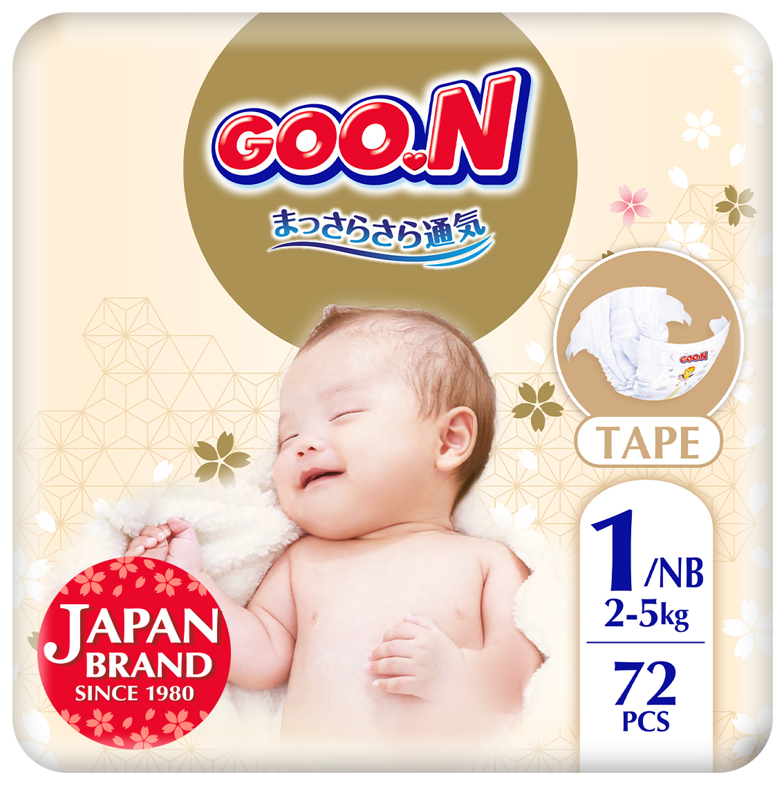 Одноразові підгузки Goo.N Premium Soft 5 кг 1(NB) 72 шт. (F1010101-152) - Фото 1