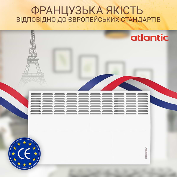 Фото - Конвектор Atlantic F125 CMG-PACK0/M (1500W)