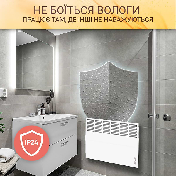 Фото - Конвектор Atlantic F125 CMG-PACK0/M (1500W)