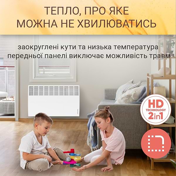 Фото - Конвектор Atlantic F125 CMG-PACK0/M (1500W)