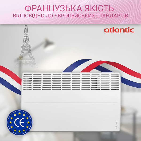 Фото - Конвектор Atlantic F19 CEG BL-Meca/M2 1500W