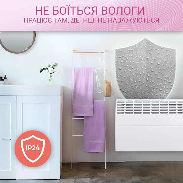 Фото - Конвектор Atlantic F19 CEG BL-Meca/M2 1500W