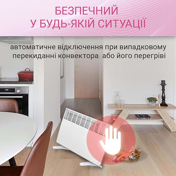 Фото - Конвектор Atlantic F19 CEG BL-Meca/M2 1500W