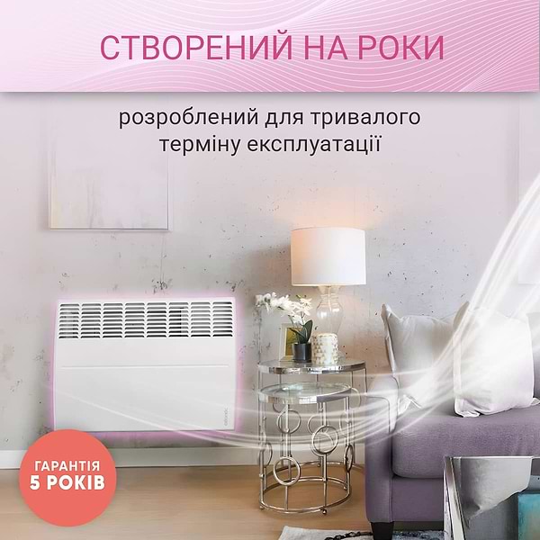 Фото - Конвектор Atlantic F19 CEG BL-Meca/M2 1500W