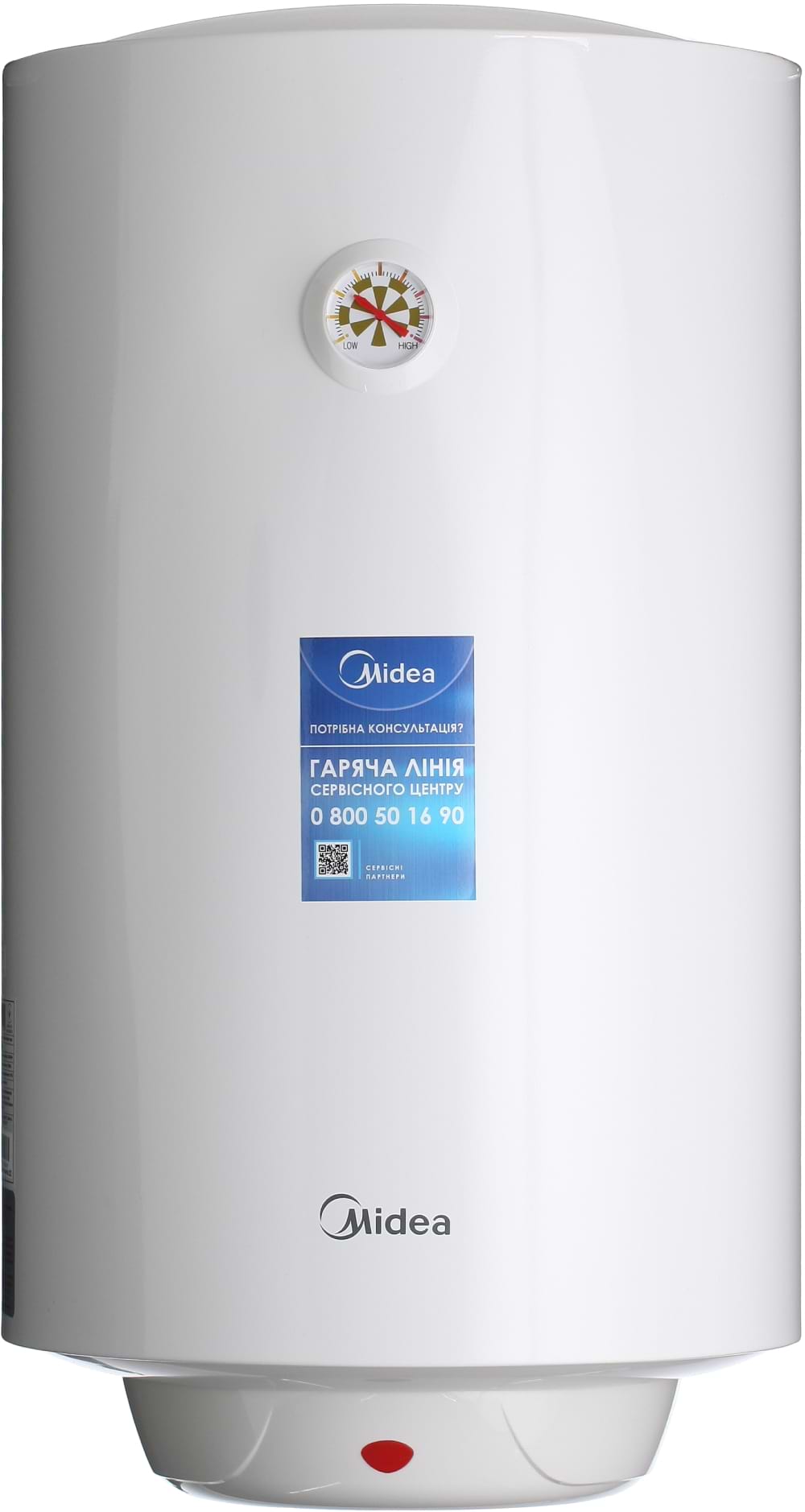 Водонагреватель Midea D80-15F1 (D) - Фото 1