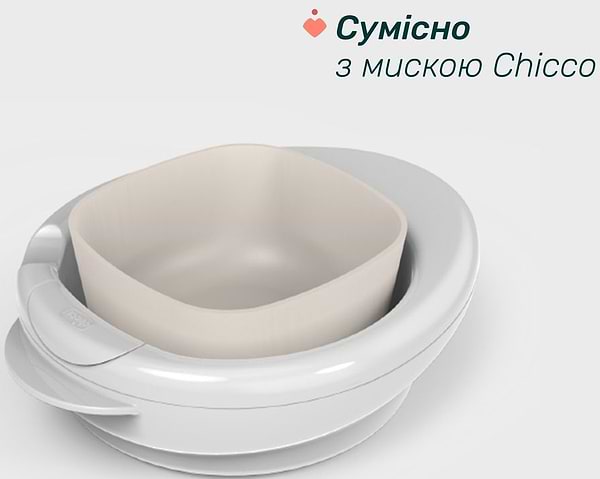 Фото - Тарілка для малюка Chicco від 6 місяців дівчинка (16000.15)