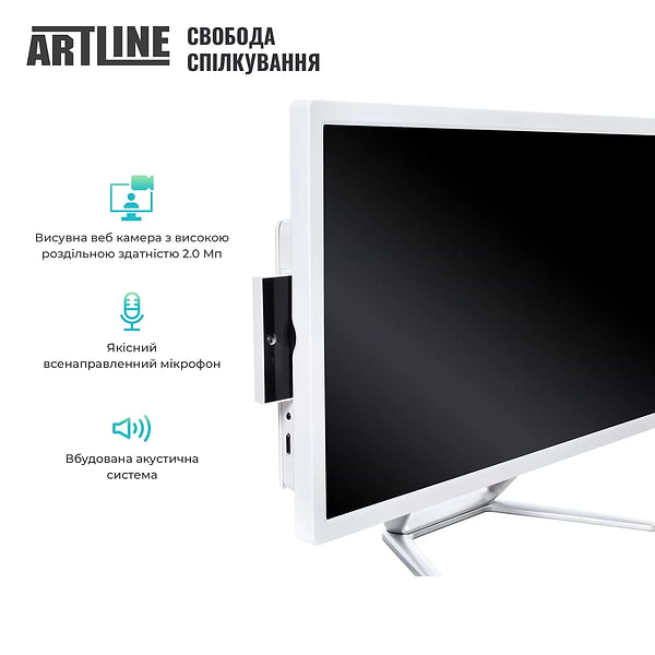 Фото - Комп'ютер-моноблок Artline Business F25 (F25v14Winw)
