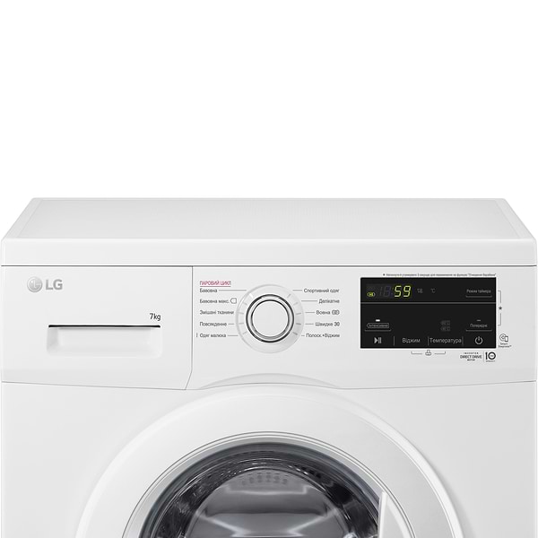 Фото - Стиральная машина LG F2J3HS0W