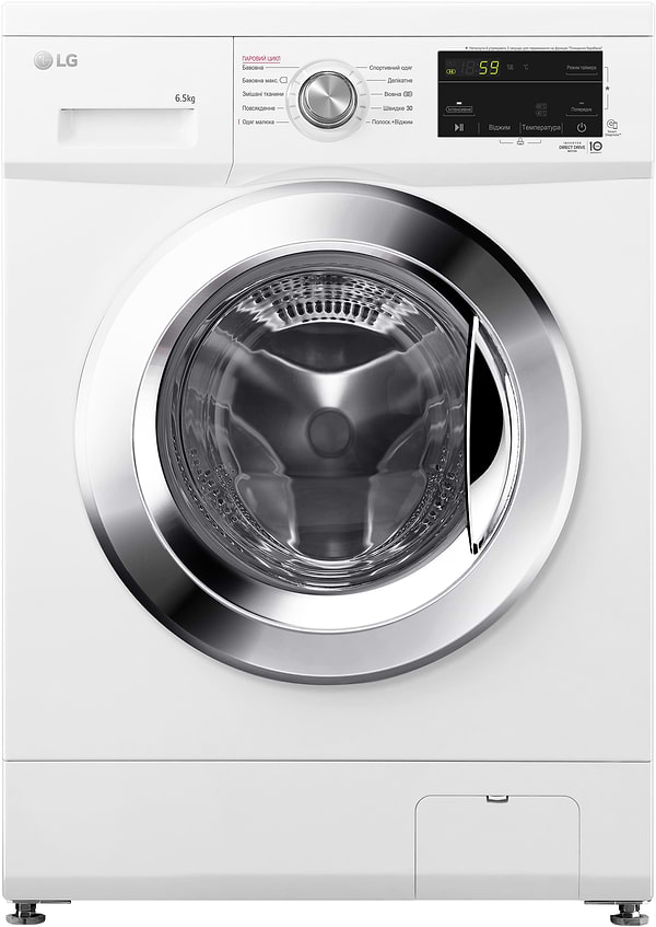 Фото - Стиральная машина LG F2J3WS2W