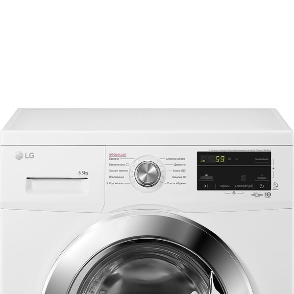 Фото - Стиральная машина LG F2J3WS2W