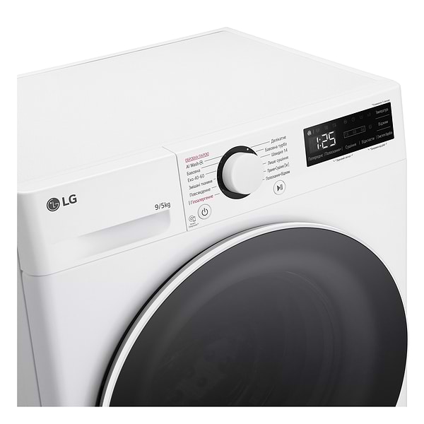 Фото - Стирально-сушильная машина LG F2R5FG0W