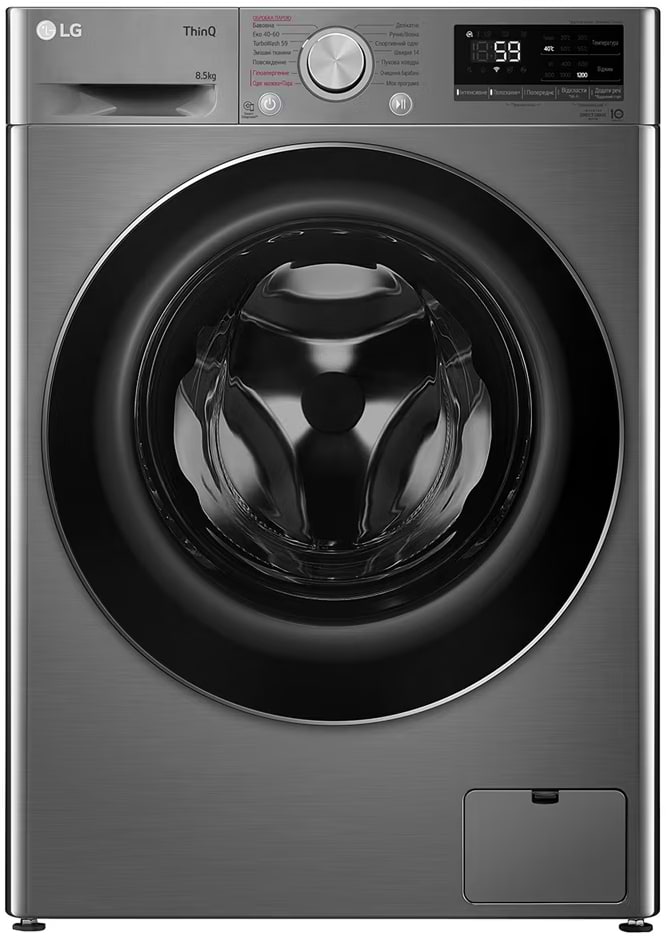Стиральная машина LG F2V5GS9PW - Фото 1