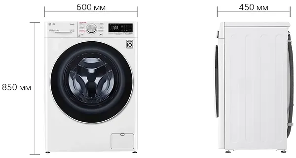 Фото - Стиральная машина LG F2V5HS0W