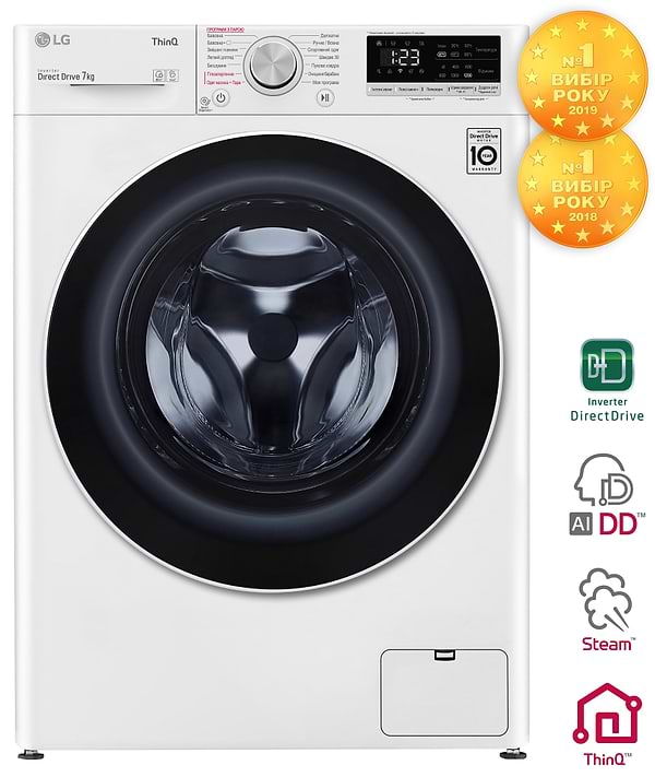 Фото - Стиральная машина LG F2V5HS0W