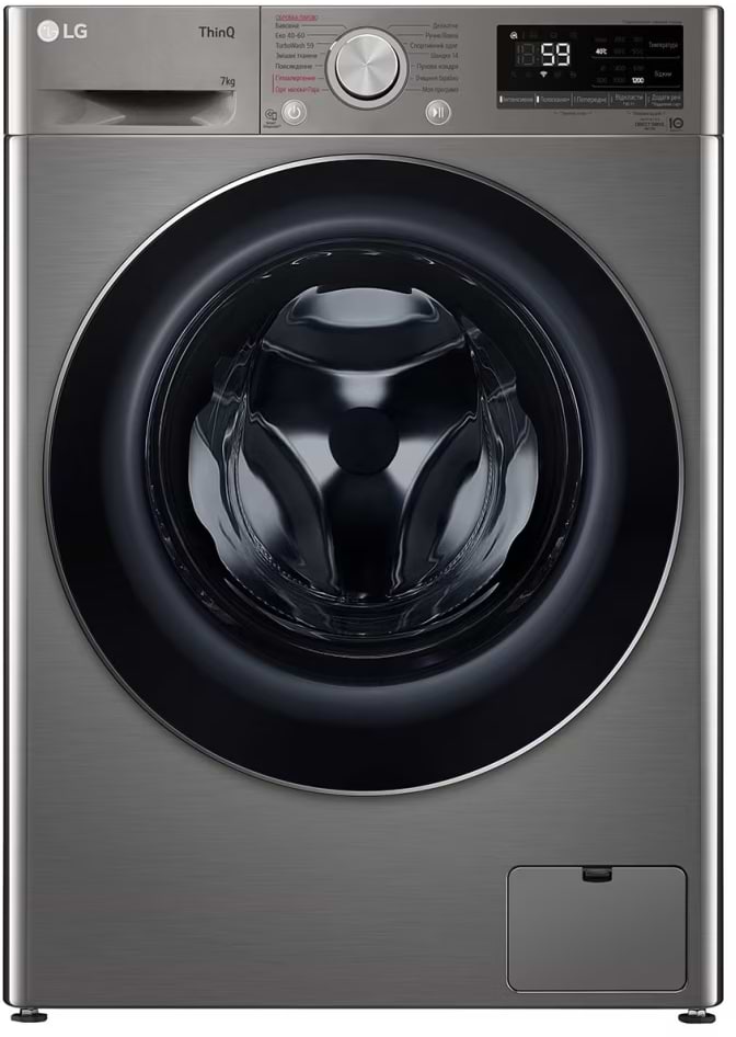 Стиральная машина LG F2V5HS2PW - Фото 1