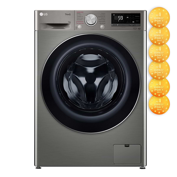 Фото - Пральна машина LG F2V5HS2PW