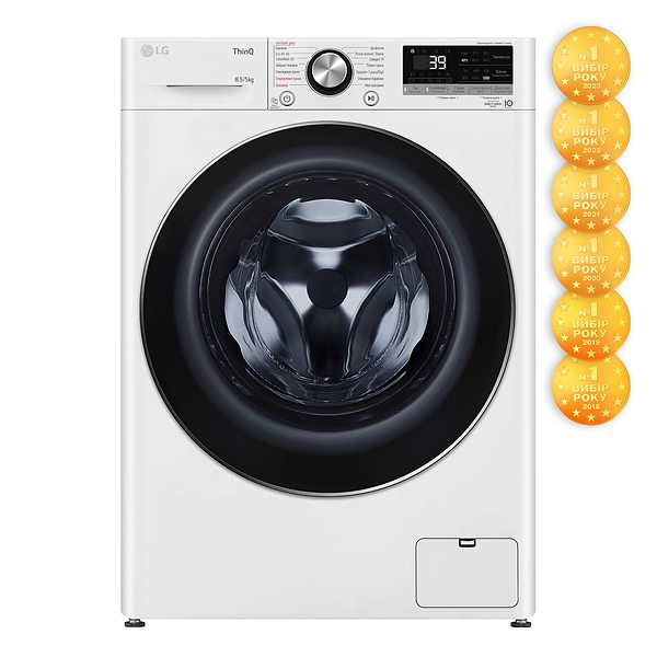 Фото - Стирально-сушильная машина LG F2V9GC9W