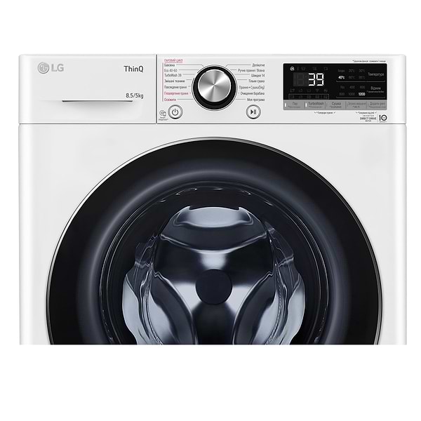 Фото - Стирально-сушильная машина LG F2V9GC9W