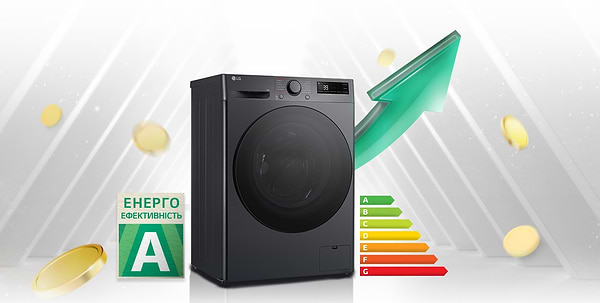 Фото - Пральна машина LG F2Y5FS5J