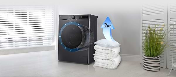 Фото - Пральна машина LG F2Y5FS5J