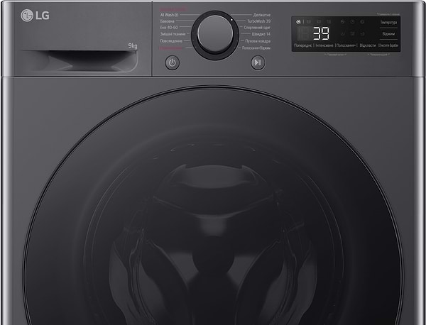 Фото - Пральна машина LG F2Y5FS5J