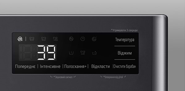 Фото - Пральна машина LG F2Y5FS5J