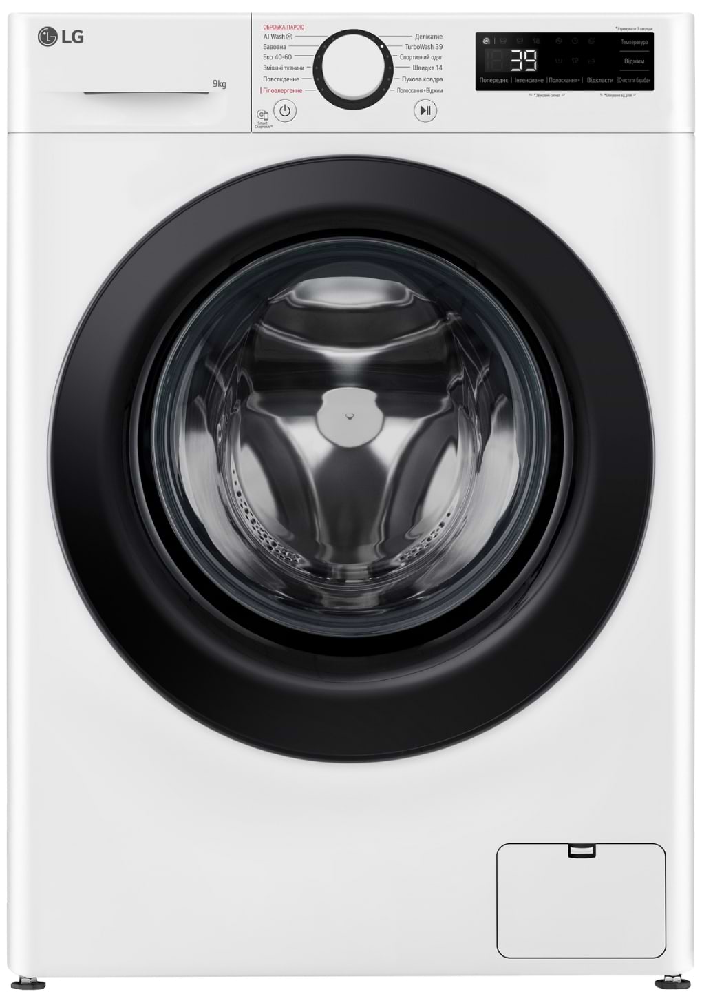 Стиральная машина LG F2Y5FS6W - Фото 1