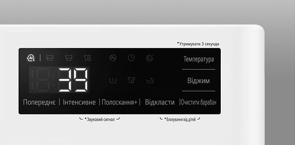 Фото - Стиральная машина LG F2Y5FS6W