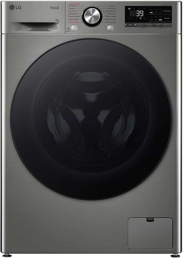 Фото - Пральна машина LG F2Y7FS5P