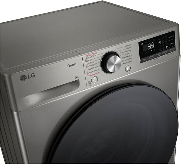 Фото - Пральна машина LG F2Y7FS5P