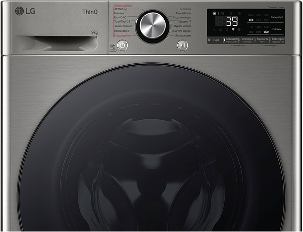 Фото - Пральна машина LG F2Y7FS5P