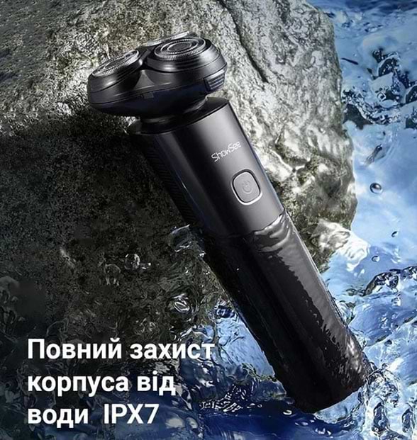 Фото - Бритва Xiaomi ShowSee F302-BK Black