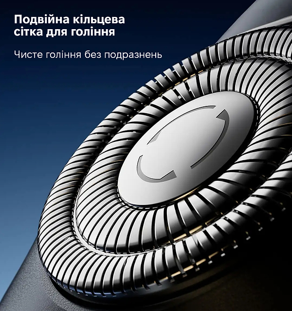 Фото - Бритва ShowSee F309