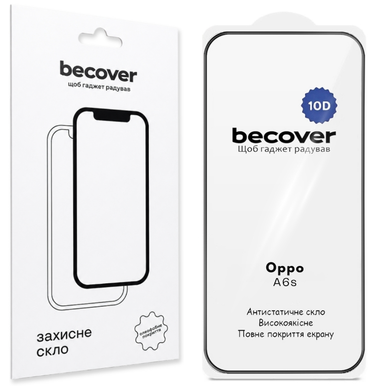 Защитное стекло для смартфона BeCover for Oppo A6s 10D Black (716108)