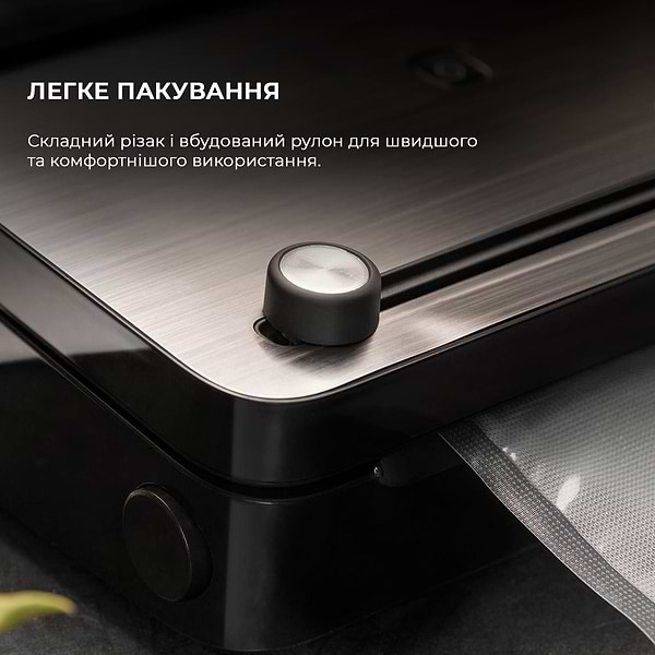 Фото - Вакууматор Cecotec SealVac 140 SteelCut (CCTC-04258)