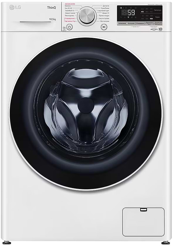 Фото - Стиральная машина LG F4V5RS0WW