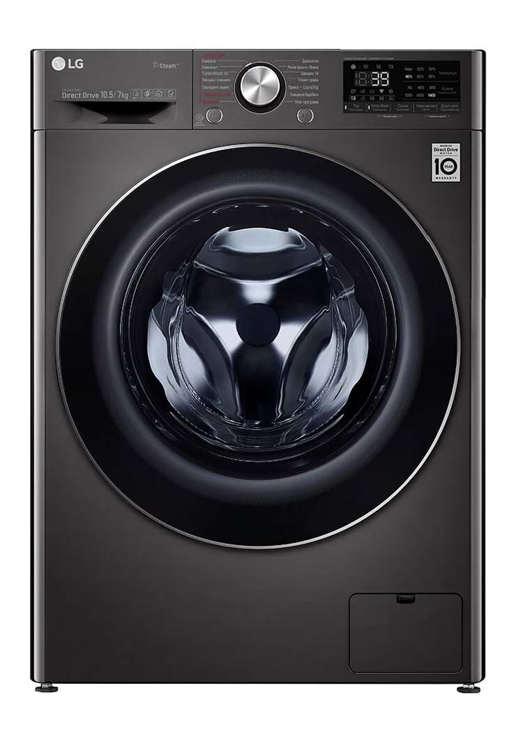 Уцінка - Прально-сушильна машина LG F4V9RC9P #