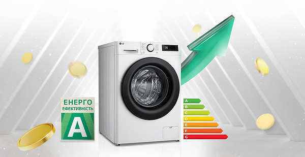 Фото - Пральна машина LG F4Y5ES6W