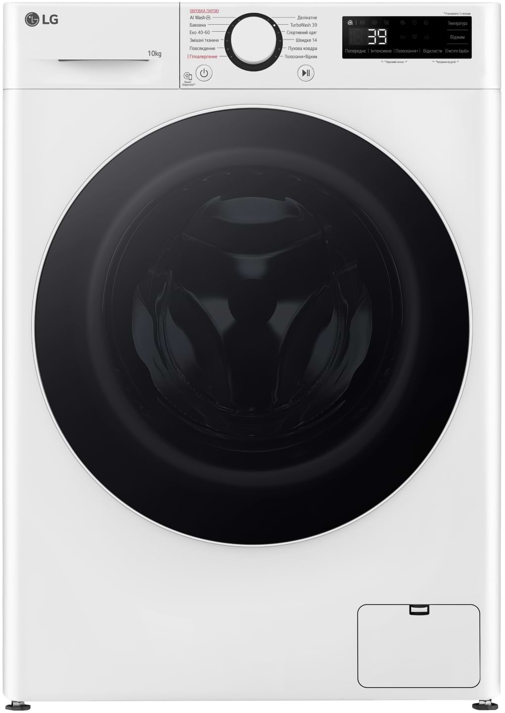 Купити Пральна машина LG F4Y5RS0W - Фото 1 Пральна машина LG F4Y5RS0W - Фото 1