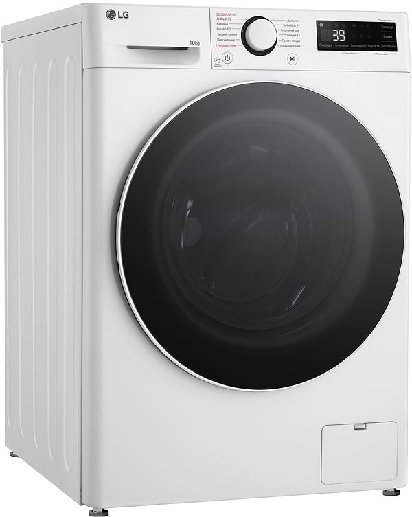 Фото - Стиральная машина LG F4Y5RS0W