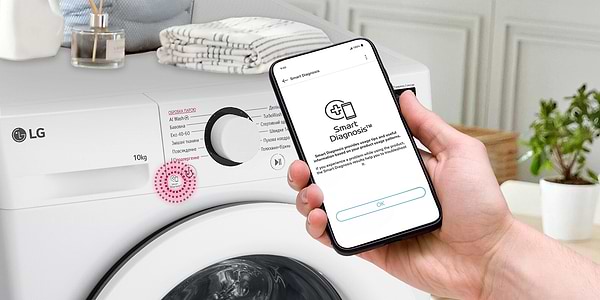 Фото - Стиральная машина LG F4Y5RS3W