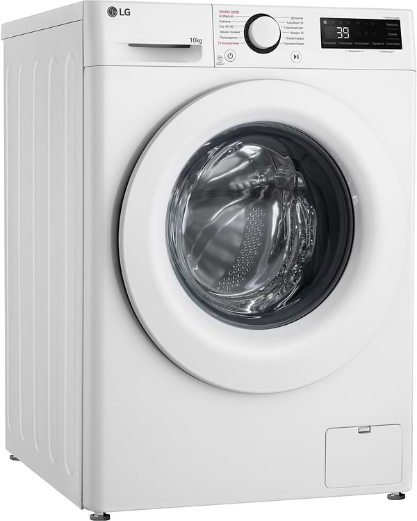 Фото - Стиральная машина LG F4Y5RS3W