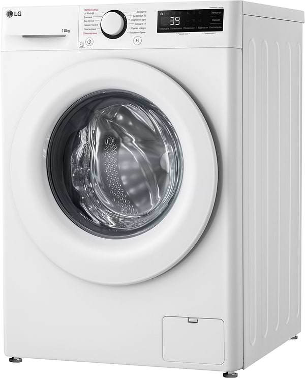 Фото - Стиральная машина LG F4Y5RS3W