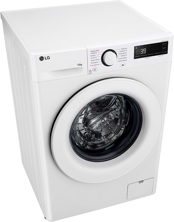 Фото - Стиральная машина LG F4Y5RS3W