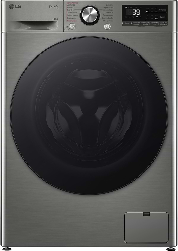 Фото - Пральна машина LG F4Y7ES5P