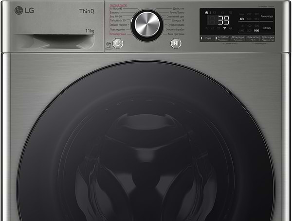 Фото - Пральна машина LG F4Y7ES5P